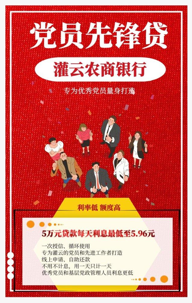 革命烈士有哪些代表人物?红迪网 - 分享与讨论的社交平台
